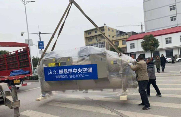 向智慧智能發(fā)展是海爾中央空調(diào)的方向